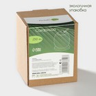 Сахарница с ложкой на бамбуковой подставке BellaTenero, 250 мл, фарфор, белая - Фото 9