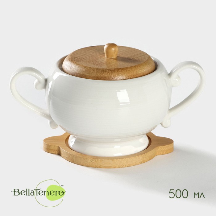 Сахарница BellaTenero, 500 мл, на бамбуковой подставке, фарфор, белая - Фото 1