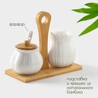 Набор фарфоровый сервировочный BellaTenero «Тюльпан», 4 предмета: молочник 200 мл, сахарница с крышкой 170 мл, бамбуковая подставка, ложка, белая - Фото 2