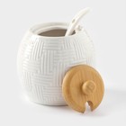 Набор фарфоровый сервировочный BellaTenero, 4 предмета: молочник 250 мл, сахарница с крышкой 250 мл, ложка, бамбуковая подставка, белая - Фото 5