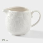 Набор фарфоровый сервировочный BellaTenero, 4 предмета: молочник 250 мл, сахарница с крышкой 250 мл, ложка, бамбуковая подставка, белая - Фото 4