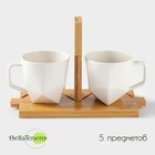 Набор кружек BellaTenero, 220 мл, 2 шт., на бамбуковых подставках, белый - Фото 1