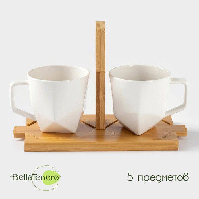 Набор кружек BellaTenero, 220 мл, 2 шт., на бамбуковых подставках, белый - Фото 1