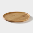 Сахарница с ложкой на бамбуковой подставке BellaTenero «Тюльпан», 350 мл, фарфор, белая - Фото 5