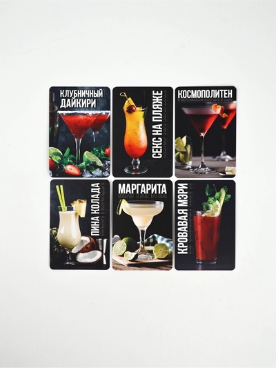 Подарочный набор барный «Bartender»: 5 предметов, карточки с рецептами