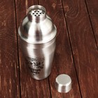 Подарочный набор барный «Король вечеринки»: 5 предметов, карточки с рецептами - Фото 3