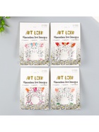 Наклейка - стразы «Украшение. Вспышка», на шею, спину, 5.5×5.9 см, МИКС - Фото 3