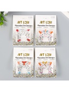 Наклейка - стразы «Украшение. Вспышка», на шею, спину, 5.5×5.9 см, МИКС - Фото 4