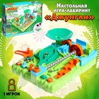 Настольная игра-лабиринт «Джунгли», 1 игрок, 6+ - Фото 1