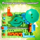 Настольная игра-лабиринт «Джунгли», 1 игрок, 6+ - Фото 4