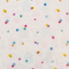 Бумага упаковочная глянцевая «Весёлого Дня Рождения», двусторонняя, 0.49×0.7 м 9579016