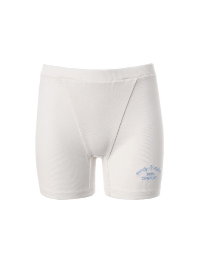 Шорты - боксеры женские MINAKU, экрю, размер 42