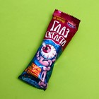 Карамель на неоновой палочке "Глаз скелета" ассорти, 10 г - Фото 2