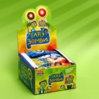 Карамель с шипучим драже "Глаз зомби" ассорти, 10 г - Фото 2