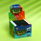 Мармелад "Язык монстра" ассорти, 6 г (комплект 30 шт) - фото 22657333