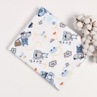 Пелёнка фланелевая Путешествие, размер 75×120 см, 170 г/м², хлопок 100% - Фото 1