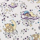 Пелёнка фланелевая Мишки на луне, размер 75х120 см, 170 г/м, хлопок 100% 9598545 - фото 14177343