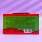 Мармелад CRAZY GUMMY BIG PIZZA, 16 Г (комплект 36 шт) - фото 22161519