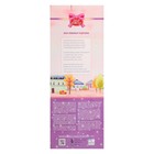 Кукла «Даша Севастопольская», 45см - фото 22161524