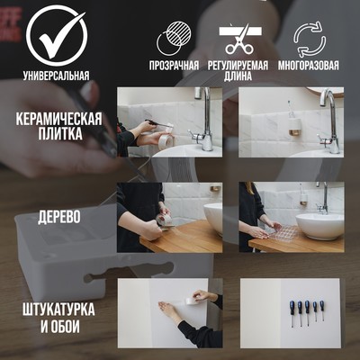Лента клейкая ТУНДРА, прозрачная, двухсторонняя, 10 мм × 2 м