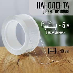 Лента клейкая ТУНДРА, прозрачная, двухсторонняя, 40 мм х 5 м 9226040