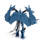 Робот «Динобот», трансформируется, в пакете - фото 24352829