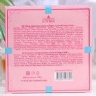 Набор бомбочек для ванн Love&Candy, 9 шт, 360 г - Фото 3