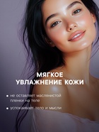 Набор бомбочек для ванн Merci beaucoup 9 шт. по 40 г МИКС - Фото 3