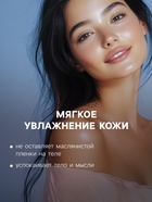 Набор бомбочек для ванн Merci beaucoup 9 шт. по 40 г - Фото 3