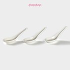 Набор ложек для супа Том Ям Доляна, 3 предмета, фарфор, белый - Фото 2