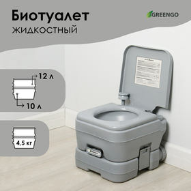 {{photo.Alt || photo.Description || 'Биотуалет жидкостный, 10 л, съёмный бак, Greengo'}}