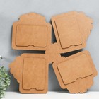 Фоторамка ЛХДФ "Узоры" на 4 фото 10х15 см - фото 22161744