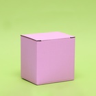 Коробка под кружку, без окна, розовая 12 х 9,5 х 12 см - Фото 2