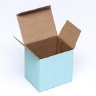 Коробка под кружку, без окна, голубая 12 х 9,5 х 12 см - Фото 3