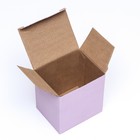Коробка под кружку, без окна, сиреневая 12 х 9,5 х 12 см - Фото 3