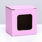 Коробка под кружку, с окном, розовая 12 х 9,5 х 12 см - фото 319409538