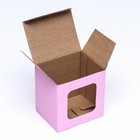 Коробка под кружку, с окном, розовая 12×9.5×12 см - Фото 3