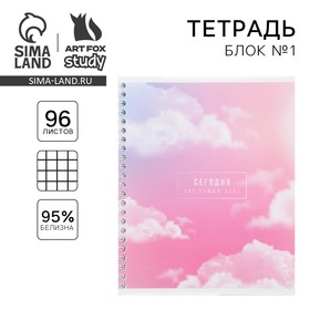 Тетрадь А5, 96 листов на спирали,  «Сегодня» ,обложка мелованный картон 230 гр., внутренний блок №1,  в клетку 80 гр., белизна 96%, 9461602