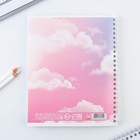 Тетрадь в клетку, 96 л., А5, на спирали, блок №1«Сегодня» - Фото 4