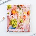 Тетрадь в клетку, 96 л., А5, на спирали, блок №1«Слушай своё сердце» - Фото 4