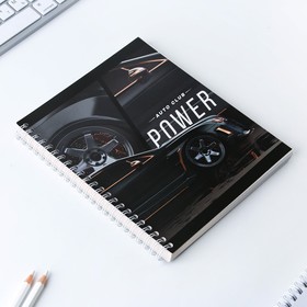 Тетрадь в клетку, 96 л., А5, на спирали, блок №2, Power (комплект 3 шт)