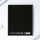 Тетрадь в клетку, 96 л., А5, на спирали, блок №2, Power - Фото 5