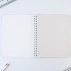 Тетрадь в клетку, 96 л., А5, на спирали, блок №2, Life is art - Фото 2