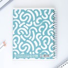 Тетрадь в клетку, 96 л., А5, на спирали, блок №2, Life is art - Фото 3