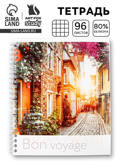 Тетрадь в клетку, 96 л., А5, на спирали, блок №2, Bon voyage