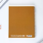 Тетрадь в клетку, 96 л., А5, на спирали, блок №2, Bon voyage - Фото 3