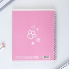 Тетрадь в клетку, 96 л., А5, на спирали, блок №2 «Котик» - Фото 4