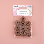 Набор металлических шпулек, d=20 мм, 10 шт., цвет серебряный - Фото 6