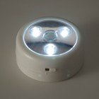 Ночник с датчиком "Анди" LED 1Вт от батареек 3хАAА белый (мебельный)  7х7х2,9 см RISALUX - фото 8697502