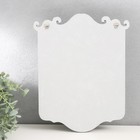 Ключница дерево "Велосипед с лавандой" белая 6х24х30 см - фото 22162110